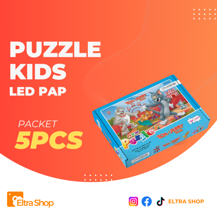 ⁦puzzle kids 104 pcs tom and Jerry⁩ - الصورة ⁦1⁩