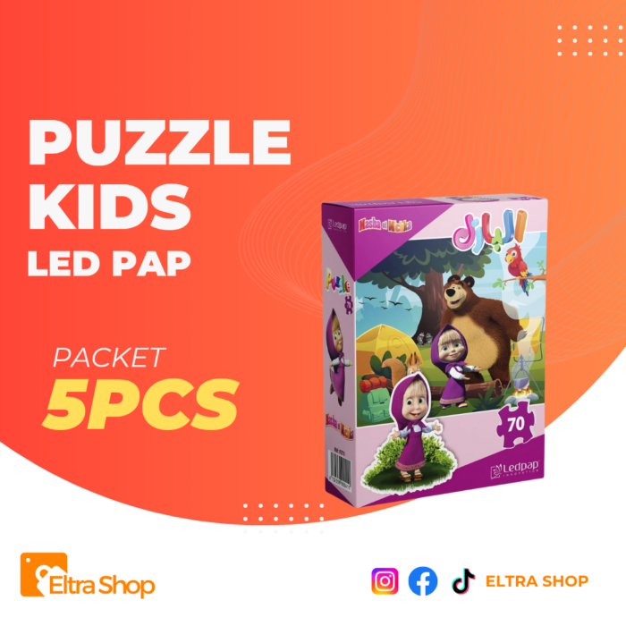 ⁦puzzle kids 70 pcs ماشا⁩ - الصورة ⁦1⁩