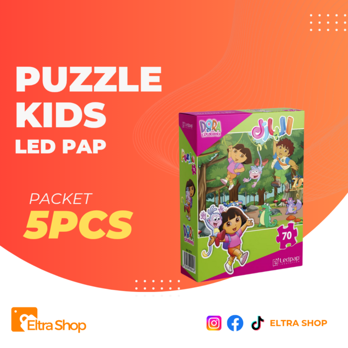 ⁦puzzle kids 70 pcs Dora⁩ - الصورة ⁦1⁩