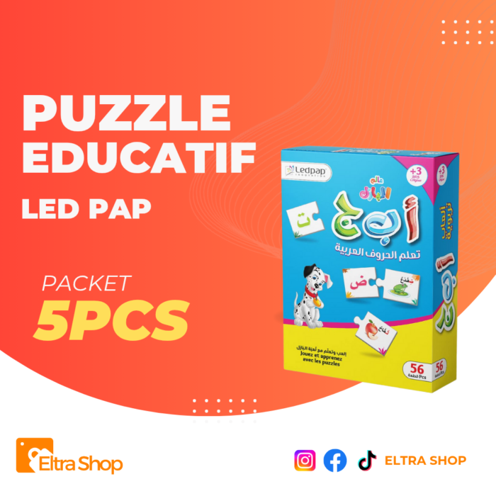 ⁦puzzle educatif تعلم اللغة العربية⁩ - الصورة ⁦1⁩