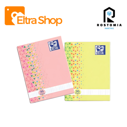 CAHIER 96 PAGES EL FAIZ KOQ