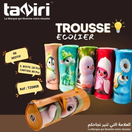 Trousse scolaire taziri TZ0808