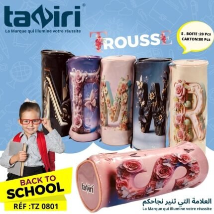 Trousse scolaire taziri TZ0801