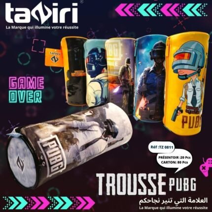 trousse scolaire rond pubg taziri TZ0811