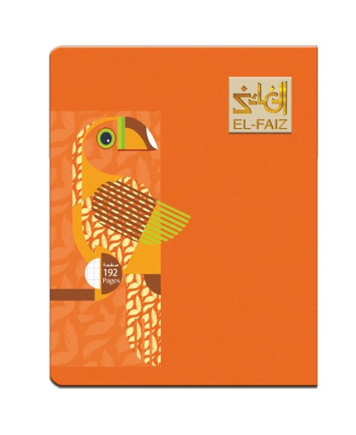 ⁦Cahier 192 pages pique EL FAIZ KOQ⁩ - الصورة ⁦4⁩
